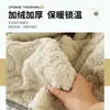 Funda Térmica Engrosada para Máquina de Mahjong, Funda de Mantel para Mesa de Mahjong, Juego de Fundas Térmicas para Máquina de Mahjong, Funda Térmica para Mesa de Mahjong