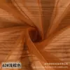 Tela de malla para vestido de novia ultra transparente-tejido de diseñador de perspectiva para vestido de alta costura 160 cm de ancho/color sólido caída sedosa