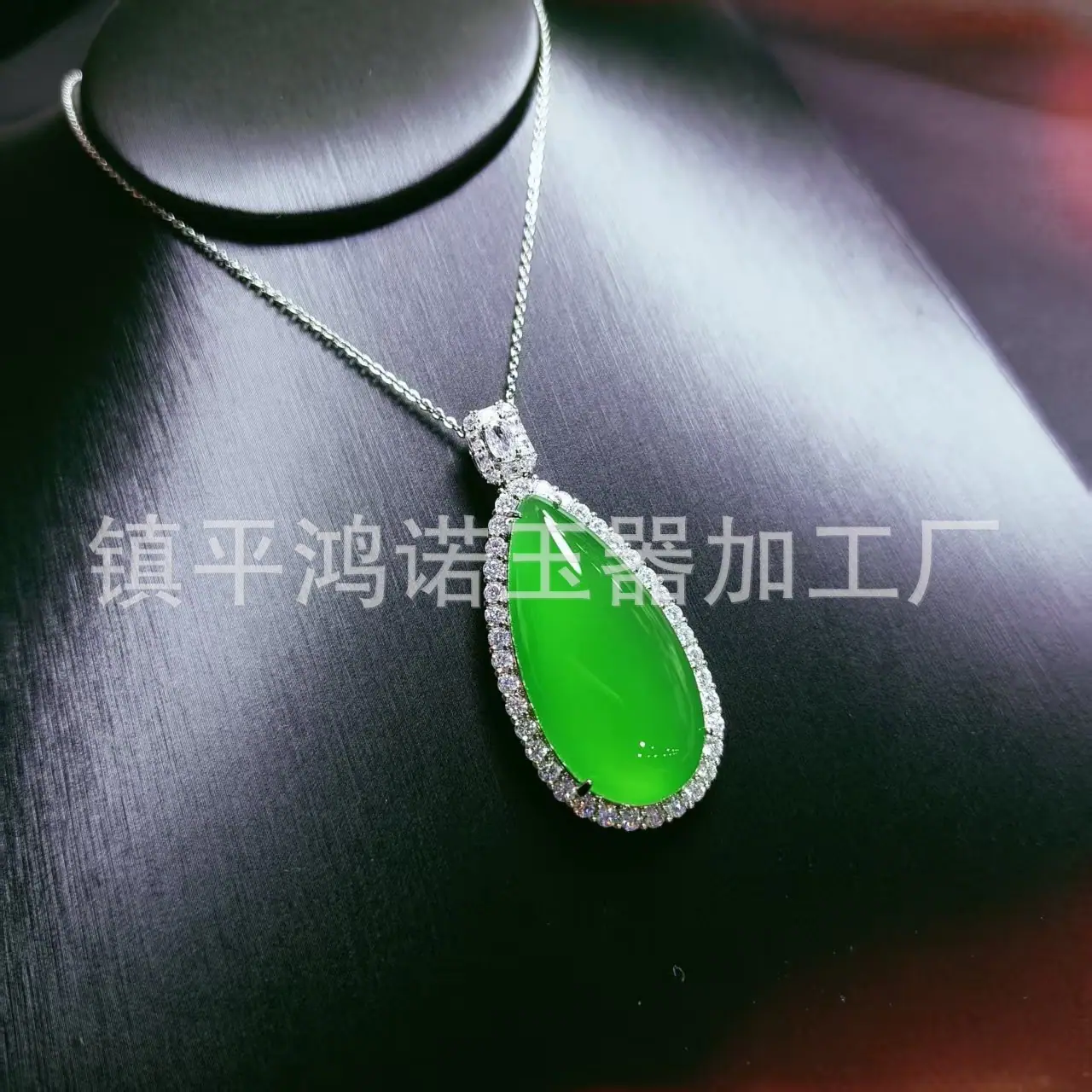 微信图片_20251112072230_2306_256.j