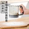 Tamiz de polvo de doble capa para salsa japonesa, tamiz de harina semiautomático de mano, tamiz de harina doméstico, tostador de pantalla