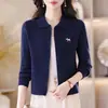 26 Cárdigan de punto con cremallera de alta gama para mujer, nuevo estilo primavera/otoño, de cintura alta, corto, con cuello de solapa, chaqueta suéter casual y versátil