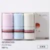 Caja de Regalo Jielia 3 Toallas Algodón de Fibra Larga de Xinjiang Bienestar Laboral Regalo Suave Absorbente Compra Grupal Regalo de Acompañamiento