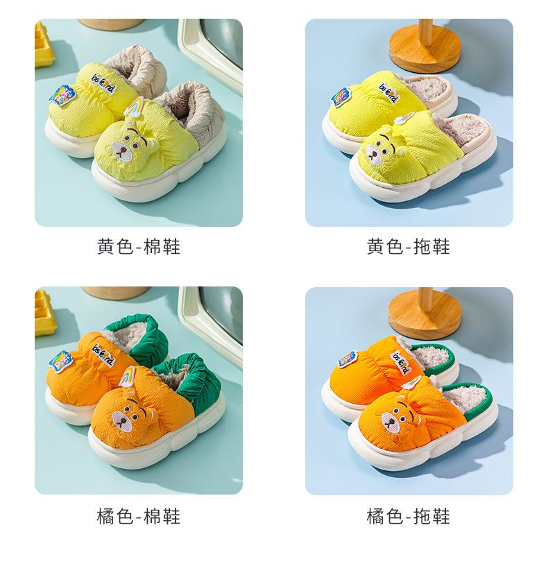 猫超219_07.jpg