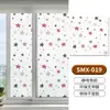 Pegatinas para Ventana de Baño Película Anti-Mirada Película para Cristal de Inodoro Pegatinas para Cristal de Baño Translúcidas y Opacas