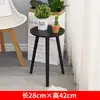 Estante para Flores de Balcón Moderno Hogar Simple Estante de Almacenamiento Sala de Estar Madera Estante para Potos Estante para Macetas Balcón Estante de Flores de Pie
