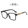 Nuevas gafas TR90 cuadradas retro antiluz azul para mujer y hombre, gafas de ordenador con montura óptica plana.