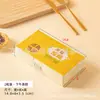 Embalagem para Assar Caixa de Tarte de Ovo Portuguesa 2 Peças 4 Peças 6 Peças Embalagem para Alimentos Cartão Caixa de Embalagem para Tarte de Ovo Descartável 50 Peças