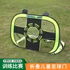 Red de Fútbol Humano Plegable para Exteriores Infantil con Orejas Portátil para Entrenamiento en Interiores Entretenimiento Fútbol de Dibujos Animados para Adolescentes