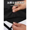 Tela de Oxford Duradera de Doble Capa Engrosada de Repuesto para Sillas Plegables, Cojín de Asiento de Silla, Funda de Tela para Taburete Plegable Pequeño