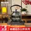 Tetera de chimenea con mango de madera, olla de viga, gran capacidad engrosada, tetera doméstica, olla de viga con mango de madera, cuentas de Cielo Estrellado púrpura