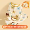 Conjunto de Ropa Interior de Forro Polar Clásico Teddy para Niños Otoño e Invierno, Conjunto de Pijama Cálido con Estampado de Dibujos Animados para Niños Pequeños y Niños, Conjuntos Térmicos Superiores e Inferiores