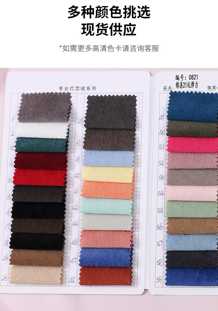 详情图片_12.jpg