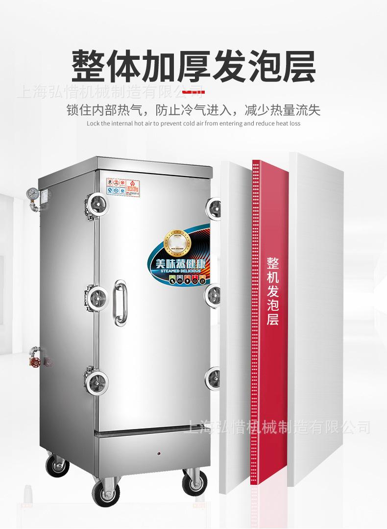 详情-05.jpg
