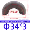 Codo Soldado de Acero al Carbono/Acero Inoxidable 304 de 180 Grados, Codo Estampado de Radio Largo 1.5 Veces, Curva en U de 180 grados