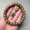 Sândalo Verde Contas Balde Corte Reto DIY Pingente Flor de Ameixeira Pulseira Pequena Estilo Étnico Contas de Buda Joias Pulseira Pequena Atacado Brinquedos Culturais