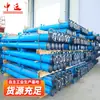 Fabricante de Hastes Hidráulicas Simples para Minas Cotação Modelo Especificações Completas das Hastes Hidráulicas Simples para Minas Cotação Oportuna