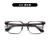 Shenzhen Bastidor de Cejas Mismo Estilo Placa de Negocios Montura de Gafas Caja Atmosférica Montura de Titanio Gafas Flor de Aguja Nueva Retro