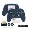 Switch2 Generation Pro Mando Cubierta de Silicona Partículas Antideslizantes Accesorios Ns2Pro Mando Orejas de Gato Cubierta Protectora de Silicona