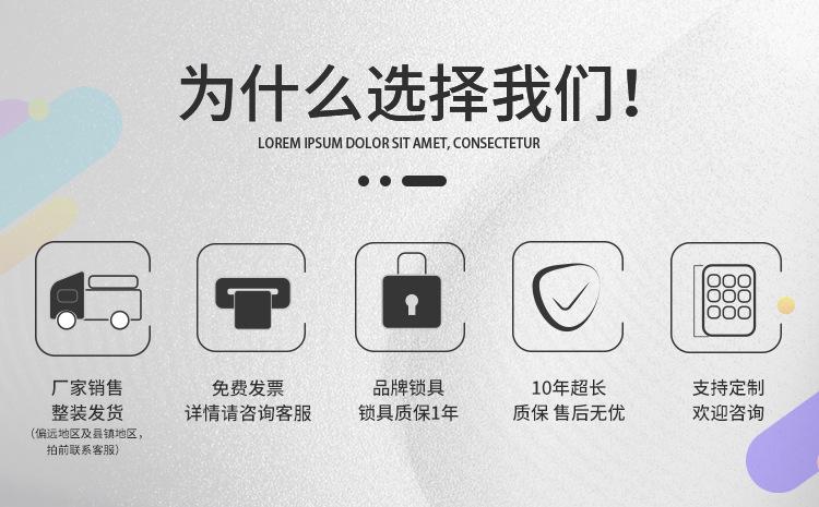多斗柜详情页_02.jpg