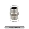 Adaptador Roscado de Acero Inoxidable Reductor Doble Rosca Macho Extensión Directa de 1/4 de Pulgada a 3/8 de Pulgada, 1/2 Pulgada, 3/4 de Pulgada a 1 Pulgada Accesorios para Tuberías de Agua