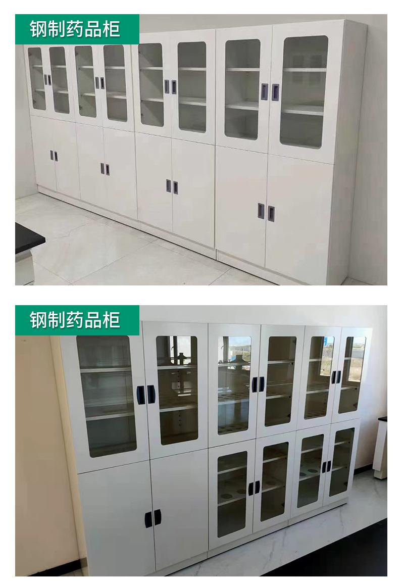 药品柜_08.jpg