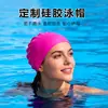 Equipamento de Natação Unissex para Adultos, Não Apertado, Impermeável, Touca de Silicone Antiderrapante para Natação, Suporta Pedido de Amostra e Atacado, 55g