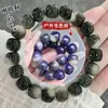Pulsera Bodhi Tradicional Multigemas Naturales Color Humo para Estudiantes Mujeres, Cuentas Suaves de Semilla de Bodhi para Envolver el Dedo, Cuentas de Oración de Raíz de Bodhi