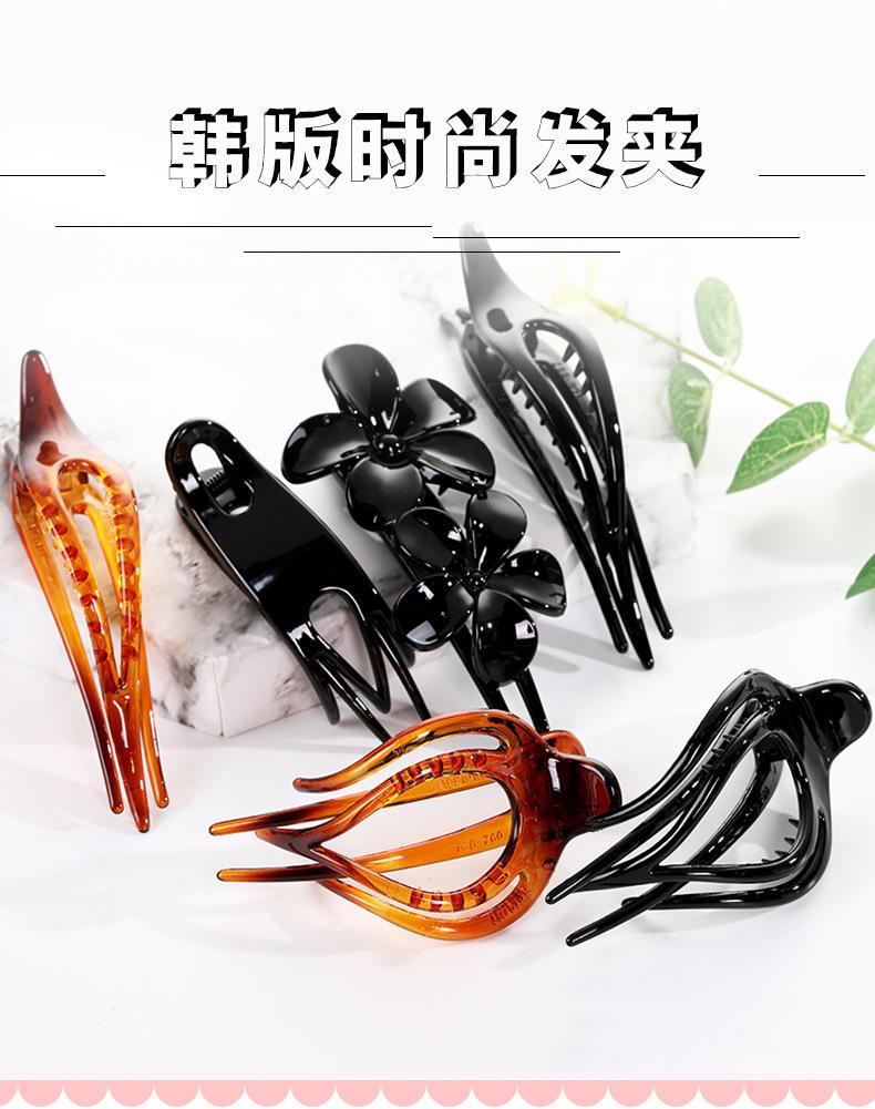 泫雅风发卡_01.jpg
