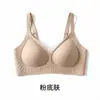 Lencería sin costuras para mujer, sexy, de encaje, con escote en V, sin aros, push-up, iluminador, anti-flacidez, copa fija tridimensional, sujetador para mujer