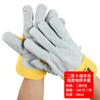 Guantes de Soldadura de Piel de Vaca Entera de Grado A de Doble Capa, Engrosados, Resistentes al Desgaste, Resistentes al Calor, Guantes para Conductor y Soldador, Guantes de Protección Laboral para Sitio de Construcción