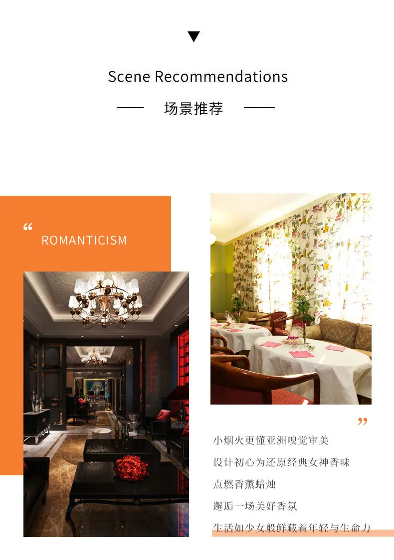 详情-11.jpg