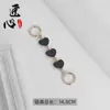 Adecuado para Cubo de Cacao Chi Bag Cadena Extendida Bolso Cruzado Correa de Hombro Modificación Reemplazo Cadena de Extensión Accesorios