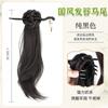 Nueva Peluca Estilo Chino Cola de Caballo Trenzada para Mujeres, Clip de Cabello Artificial Ligero Estilo Chino, Moño Trenzado Estilo Antiguo Dinastía Han Cheongsam Trenzas