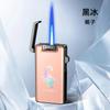 Encendedor de Inyección Directa Portátil de Moda con Patrón de Aurora Colorido de Aspecto Elegante Encendedor a Prueba de Viento de Llama Azul Regalo Venta al Por Mayor