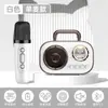 Nuevo Muñeco de Dibujos Animados de Cápsula Espacial Altavoz Bluetooth, Regalo de Navidad para Mejores Amigos y Parejas, Altavoz Creativo de Nicho