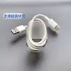 5A linha de dados de carregamento rápido de alta corrente para Huawei carregamento super rápido Tipo-c linha de dados linha de carregamento flash do telefone móvel