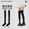Calcetines de seda hasta la rodilla para mujer, estilo fino de verano, diseñados para realzar la forma de las piernas, perfectos para combinar con botas en verano, calcetines blancos hasta el muslo
