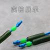 Frijol Espacial Grande Silicona Grande Negro Keng Lago Pesca Salvaje 7+1 Aparejos de Pesca Juego de Línea Terminada Bolsas al por Mayor