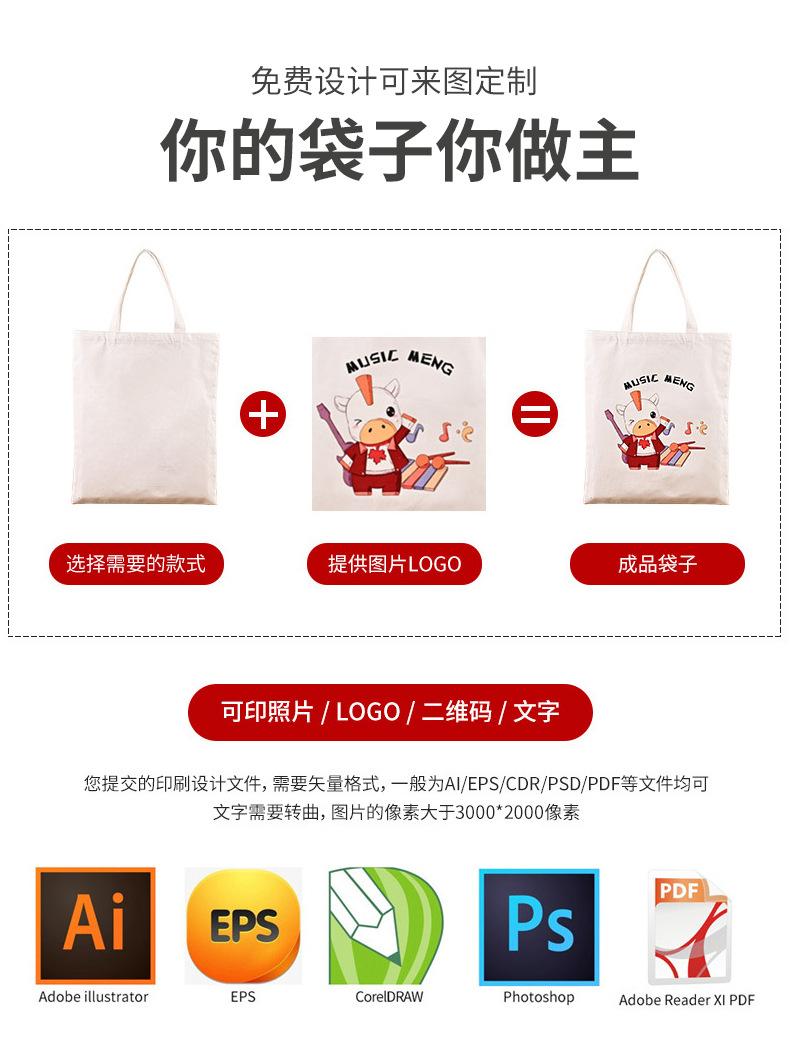 2详情_03.jpg