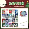 Livro de Adesivos Mágicos Transfronteiriços para Crianças, Livro Espiral DIY de Princesas e Animais, Livro de Adesivos Coloridos para Colorir