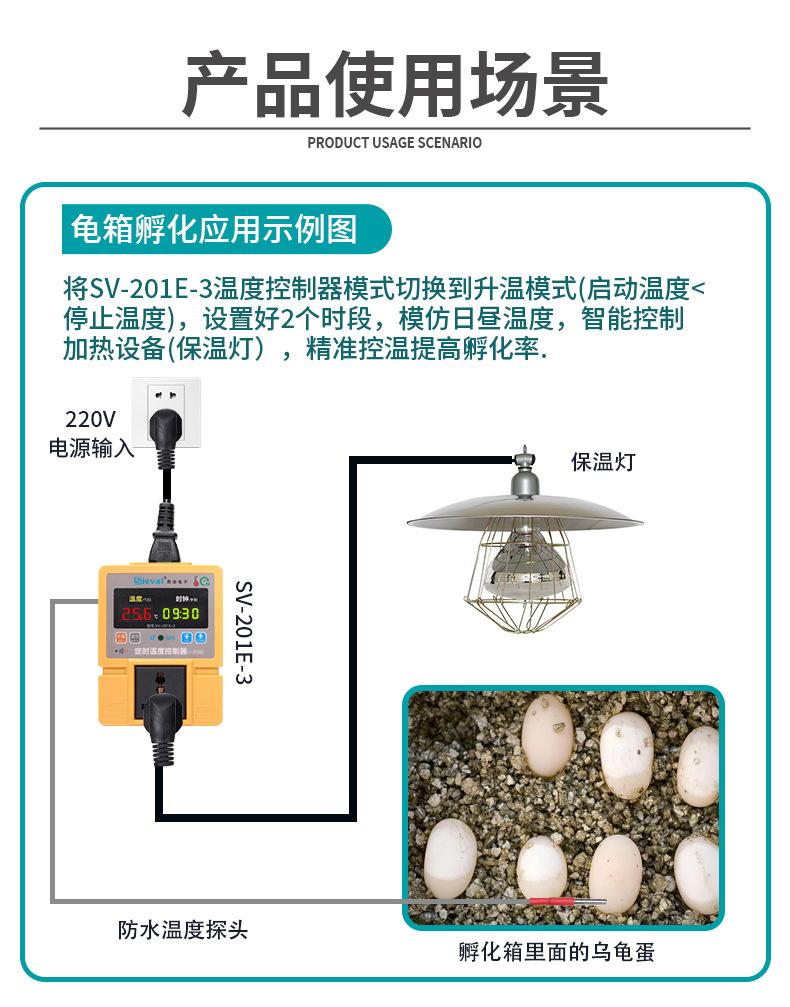 详情_24.jpg