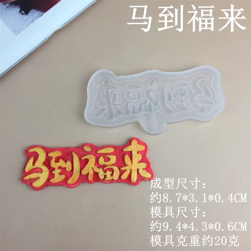 7033.._副本