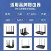 Reinicio del Router Línea Wifi Reinicio Automático Dispositivo Temporizador de 24 Horas Apagado Restablecimiento Controlador Reinicio de Línea del Módem Óptico