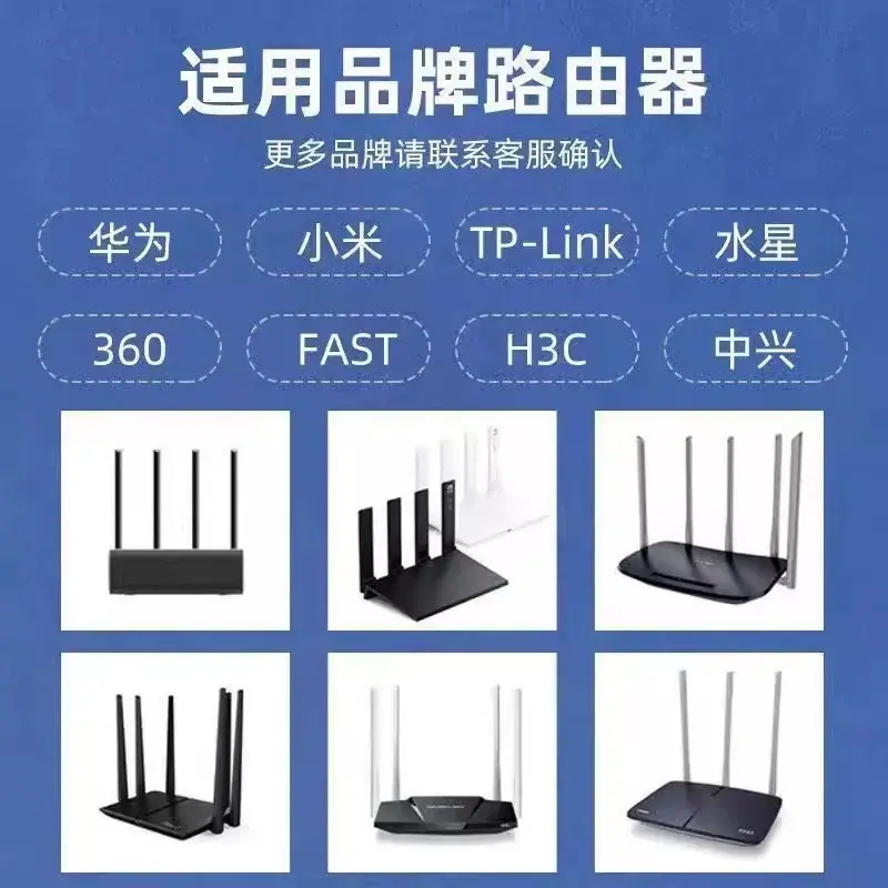 微信图片_20250707135959