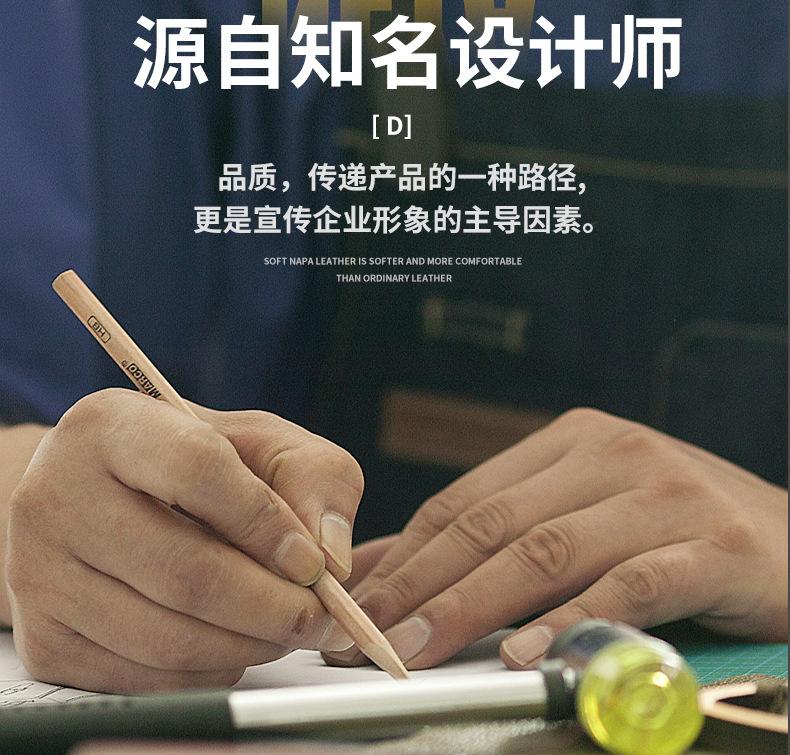 工厂店-790详情_03.jpg