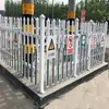 Cerca Plástico PVC Aço Transformador cerca municipal cerca de jardim cerca de isolamento Cerca PVC Cerca de arborização