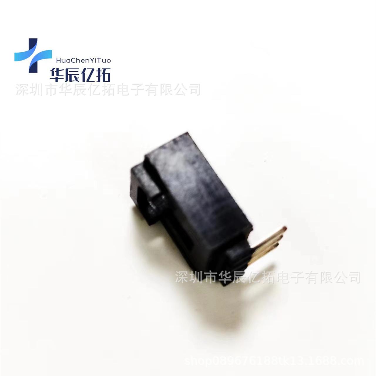微信图片_20240424165740