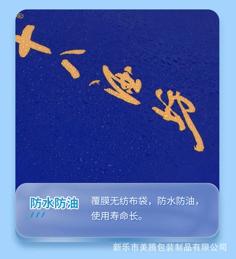 详情_09.jpg