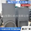 Válvula de Compuerta Hidráulica Válvula de Compuerta Electrohidráulica con Empujador Hidráulico Válvula de Compuerta Hidráulica Resistente al Polvo para Descarga de Fondo de Tolva Minera Mina de Carbón Subterránea