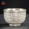 Taza Maestra de Lujo Ligero de Alta Gama de Plata Dorada Taza de Té Taza de Té Copa de Vino Blanco Juego de Té Kung Fu de Cerámica Regalo de Recuerdo